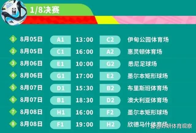 他们在翻滚的海浪中，找到了十几具漂浮的尸体和一些游艇的残骸。